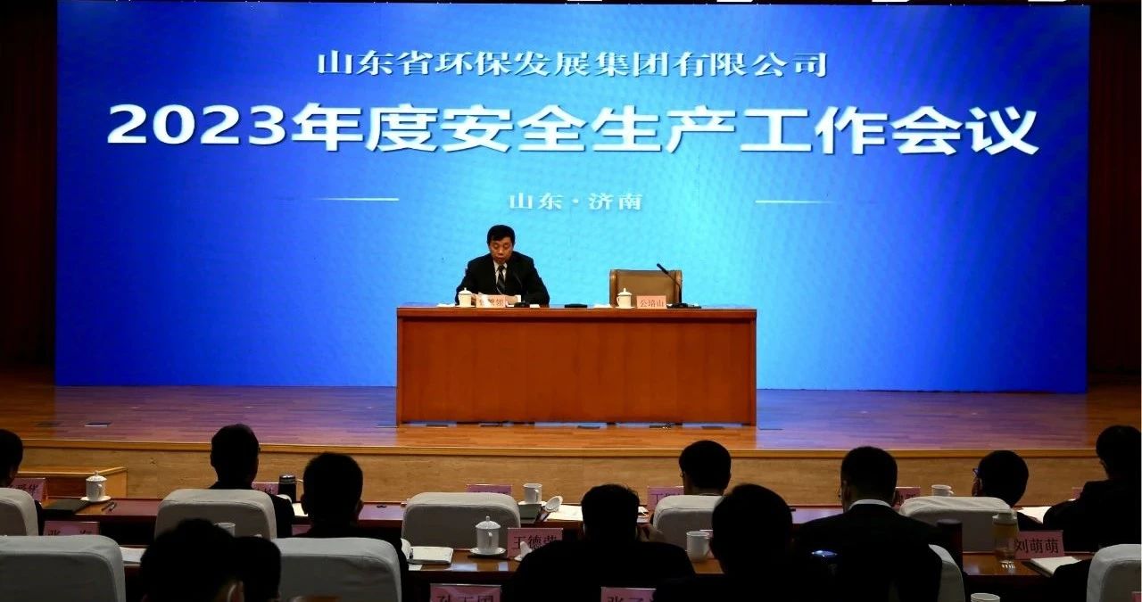 1697439947027.jpg 微信圖片_20231016150514.jpg