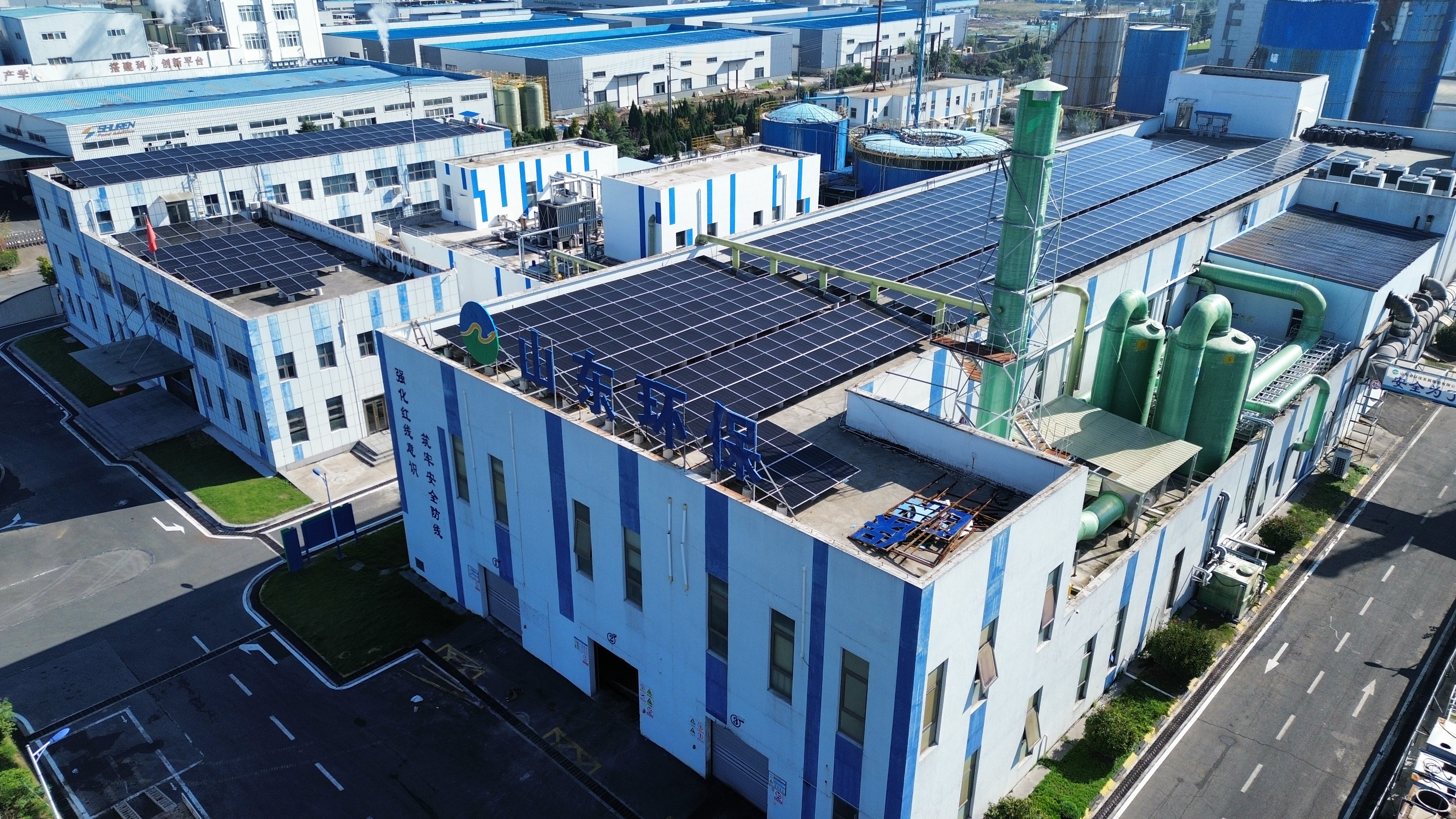 1730334419574.png 圖片1.png1.png