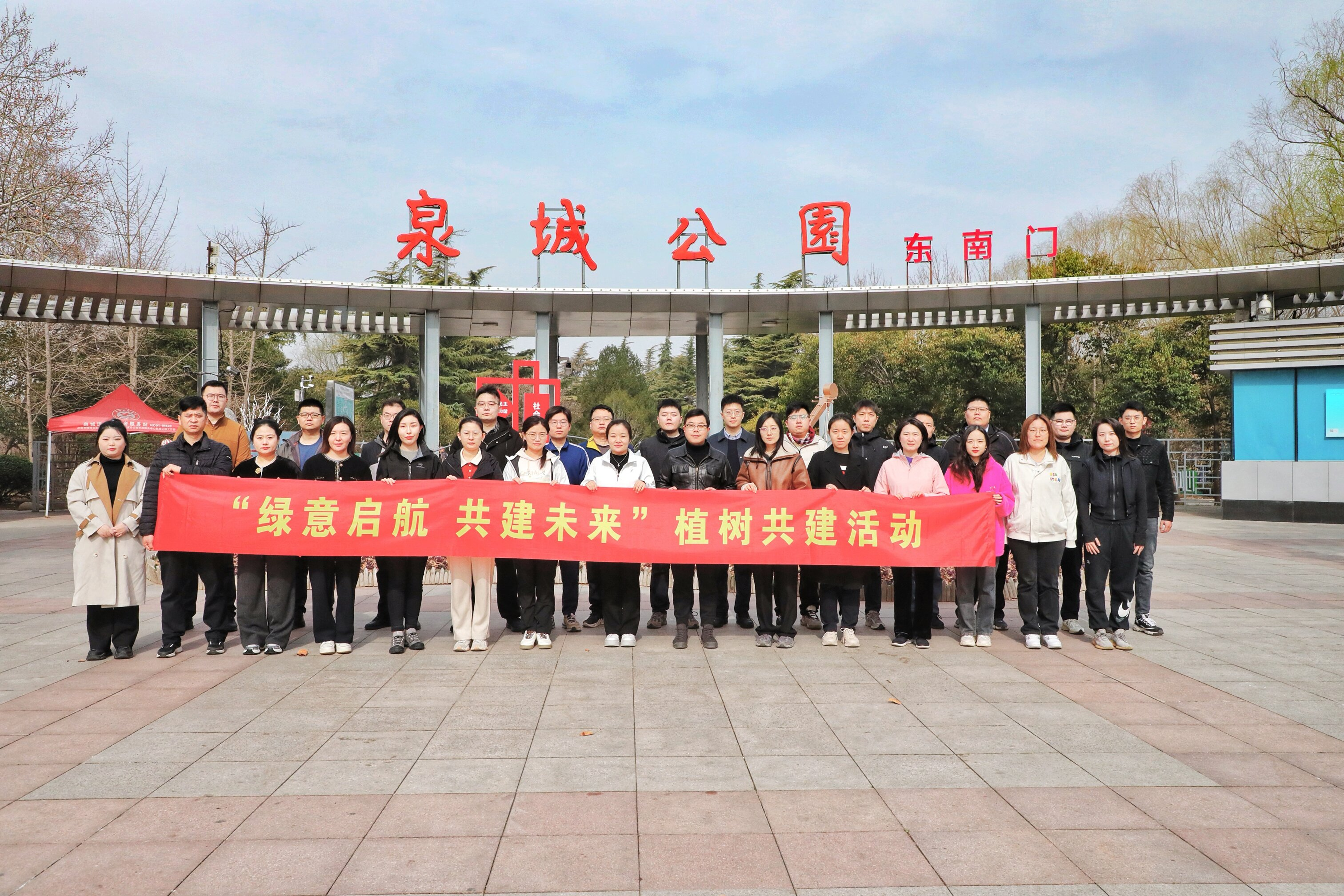 1741857801175.png 圖片1.png