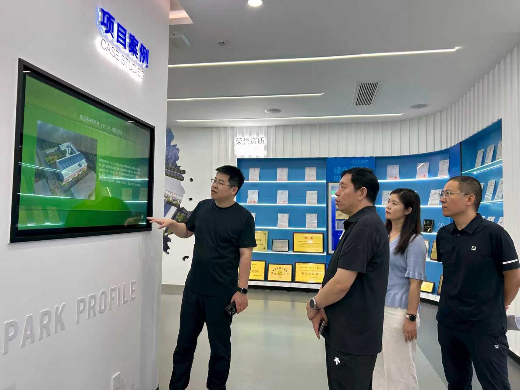 1755853530063.jpg 魯控科技主要負責(zé)人介紹項目案例.jpg